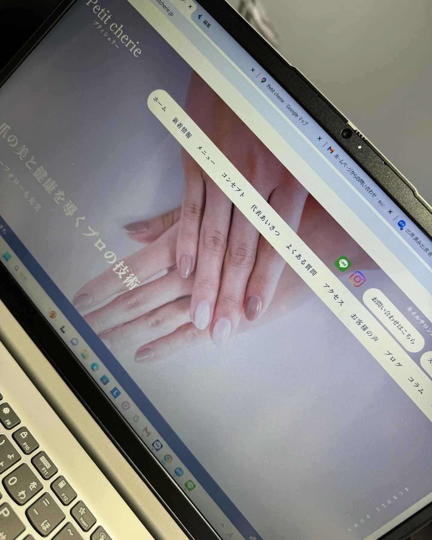 ホームページ作りました🤍